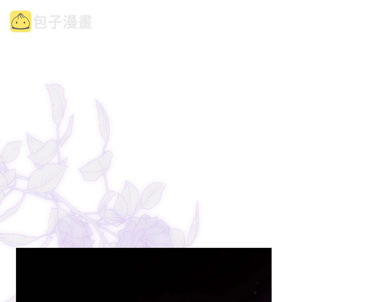 番外1 陛下他疯了吧？50