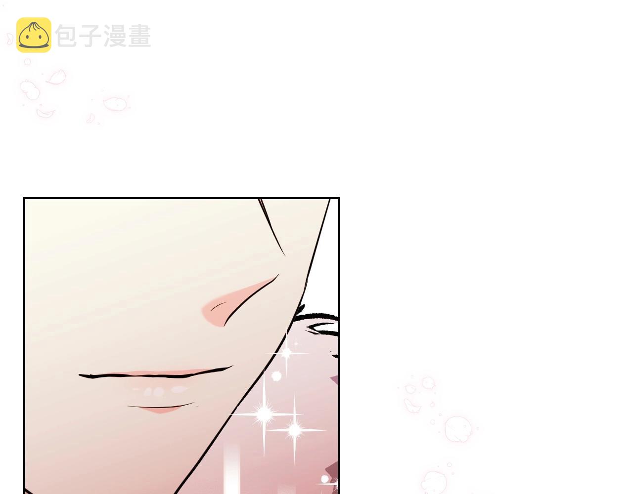 第63话 宿敌下线96