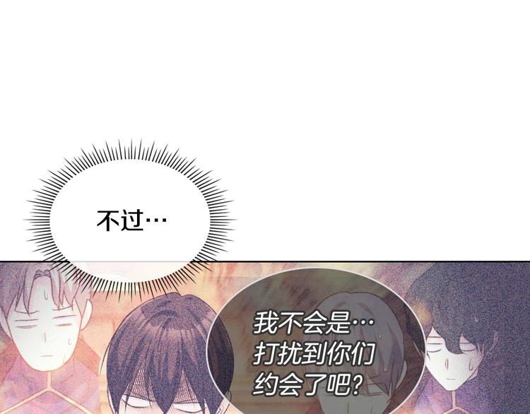 第51话 心中的分量17