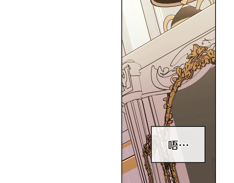 第42话 如期灌醉！13