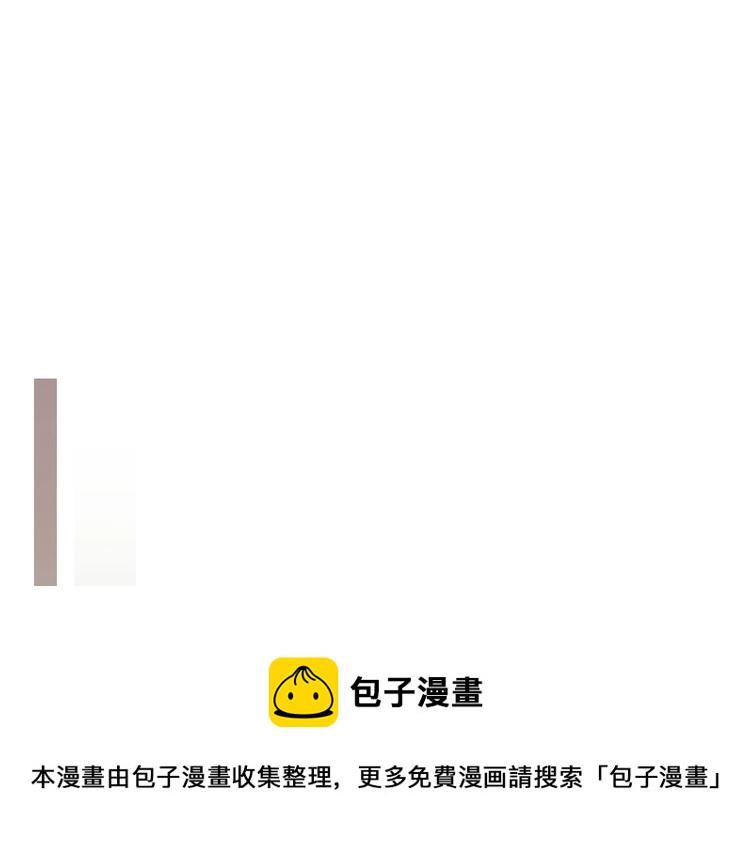 第5话 利用渣男，逆袭人生！59