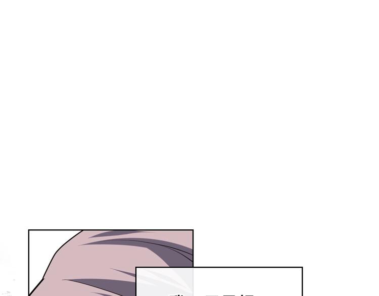 第45话 进一步的机会50