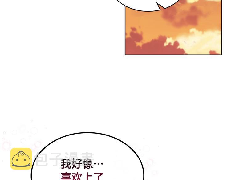 第49话 真心坦露80