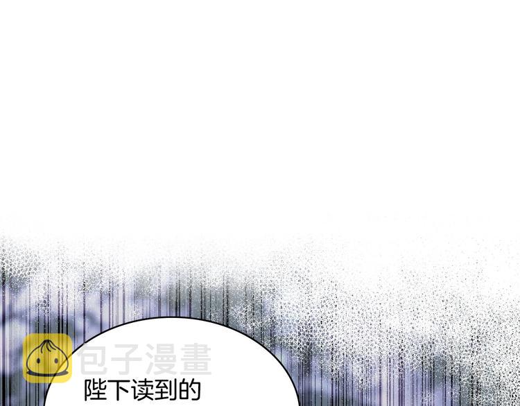 第51话 心中的分量56