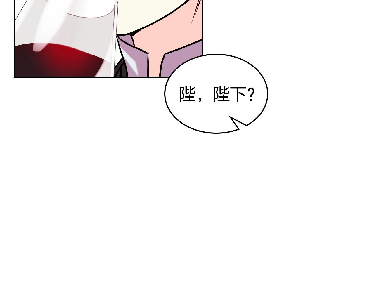 第66话 进一步了解你46