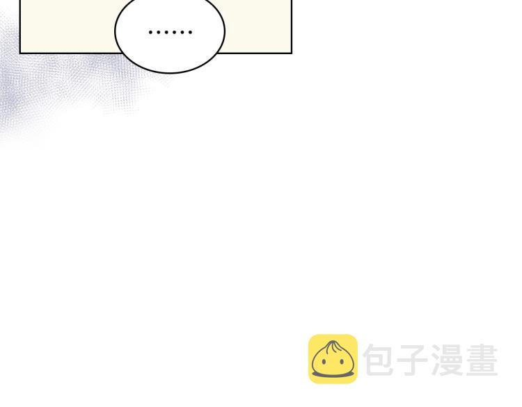 第62话 回到书里的结局14