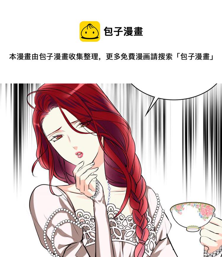 静静地看你调戏我！6