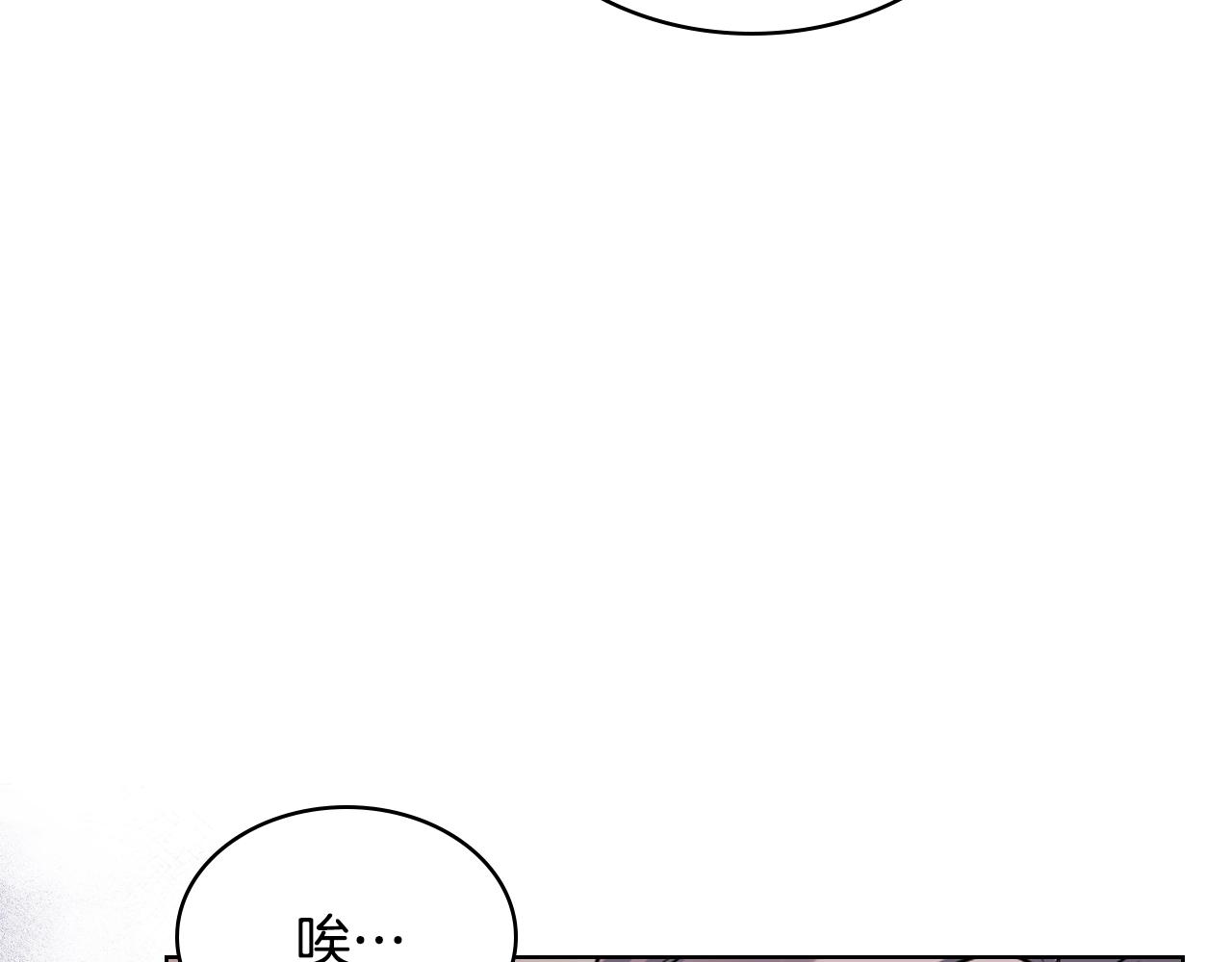 完结篇 我爱你23