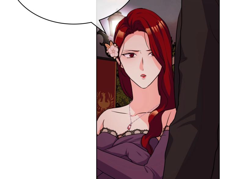 第57话 徘徊在两个女人之间130