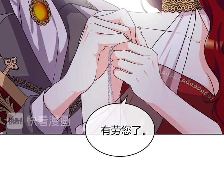 44话 百思不得其解31