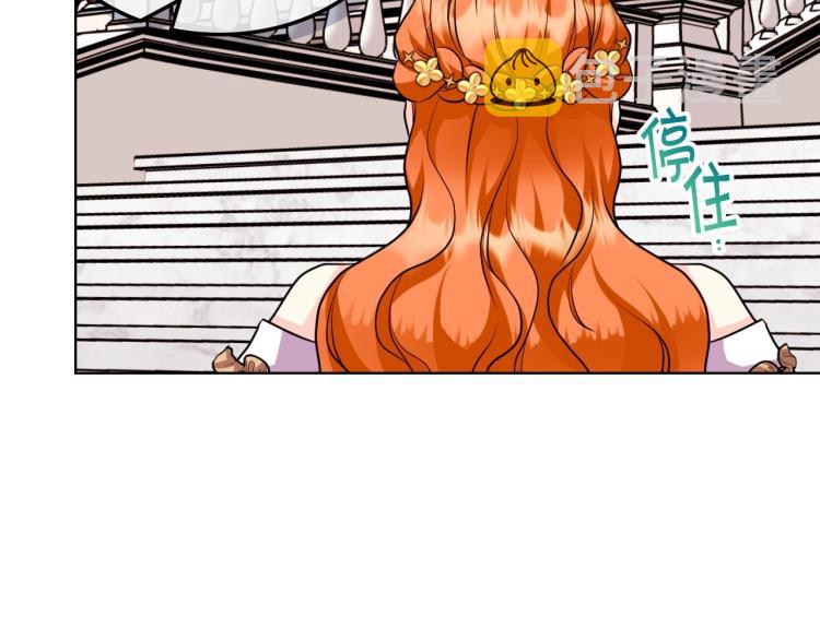 第59话 没羞没臊气死女二98