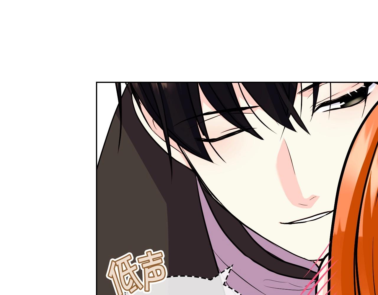 第65话 求婚92