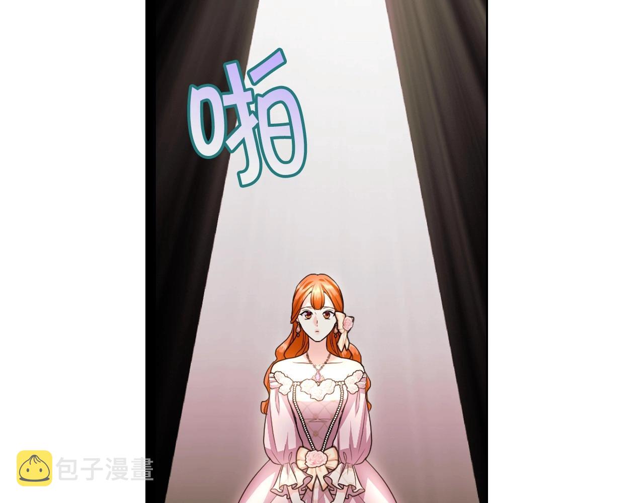 第65话 求婚59