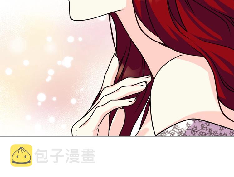 第49话 真心坦露133