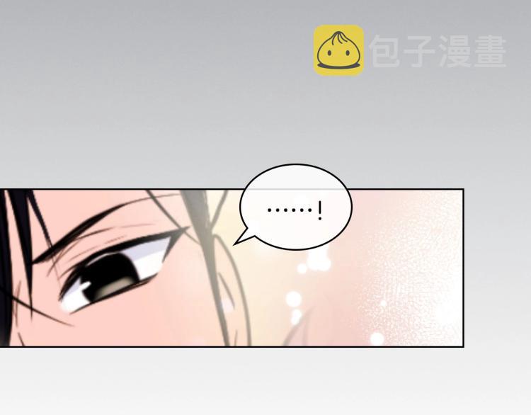 第61话 下毒致死8