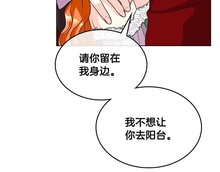 44话 百思不得其解54