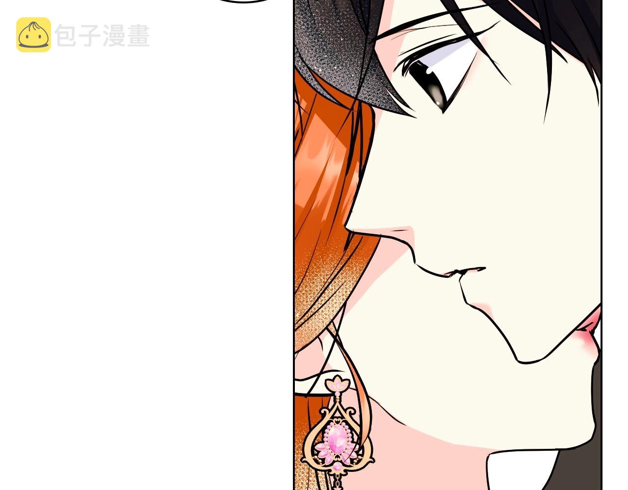 第65话 求婚101