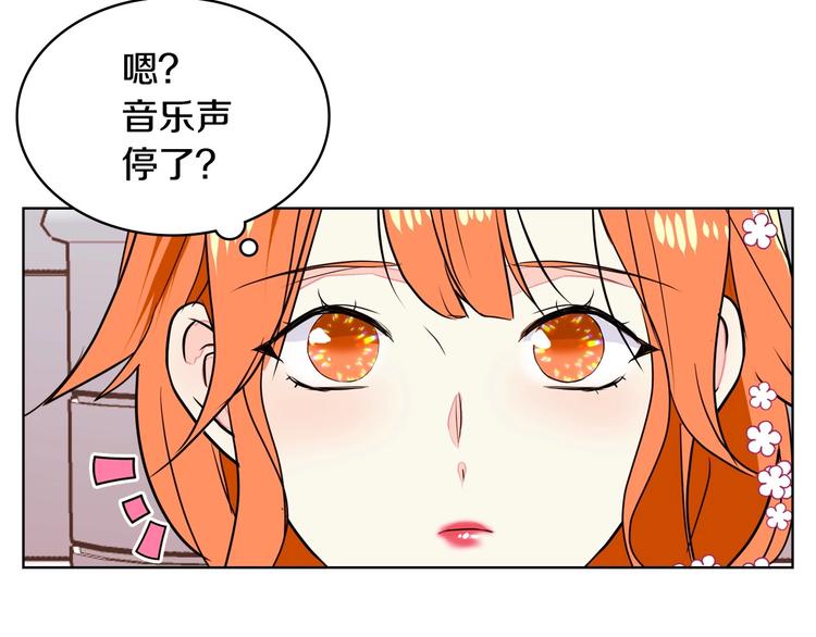 第6话 今天我才是主角！73