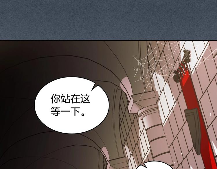 第42话 如期灌醉！6