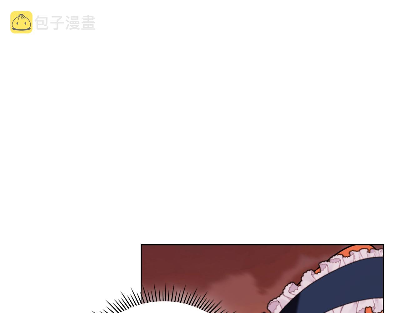 番外3 唤醒睡美人178
