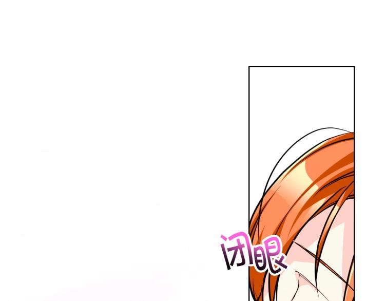 第58话 初kiss，脚趾抓地72
