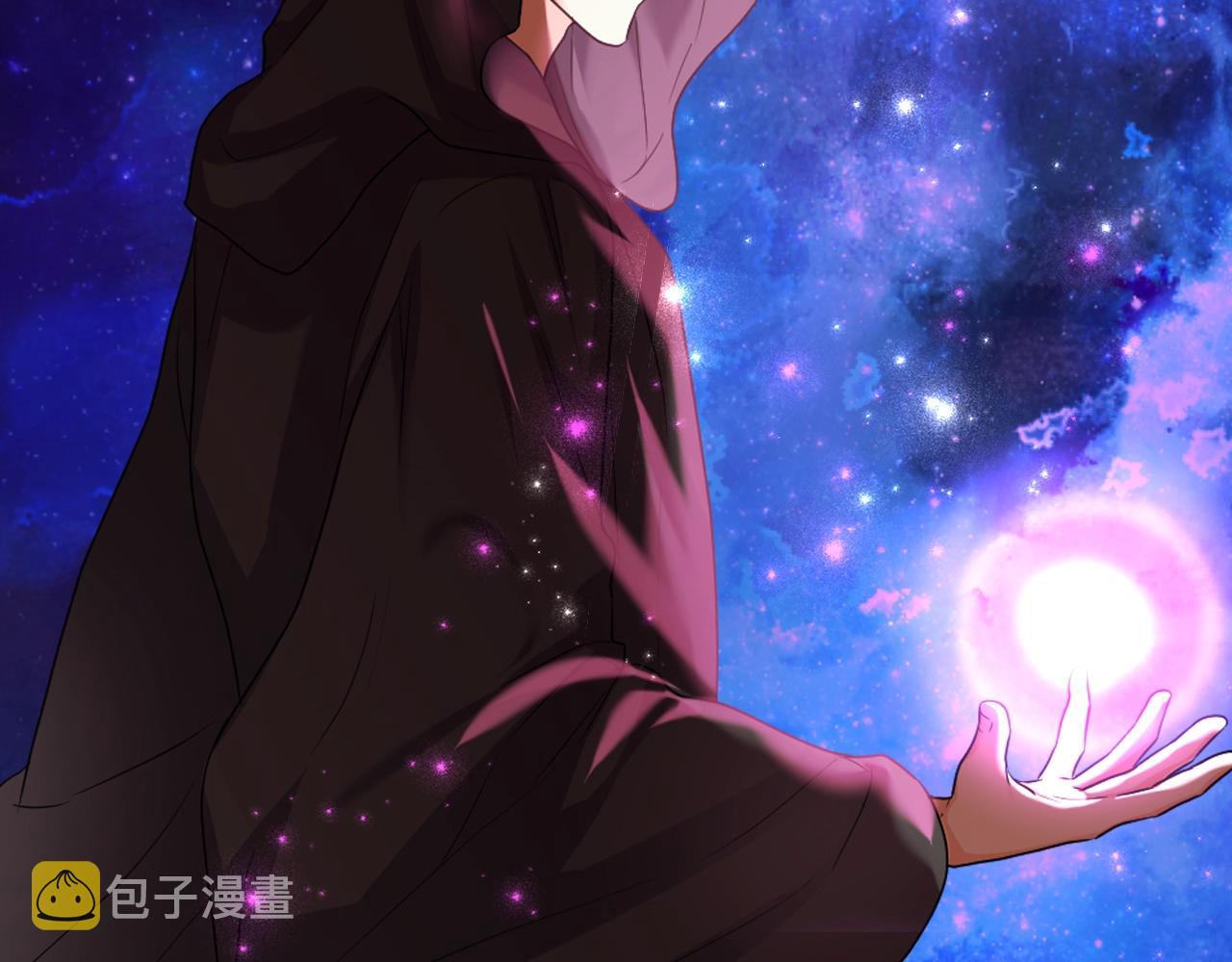 番外3 唤醒睡美人18