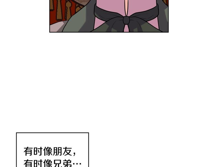 第51话 心中的分量71