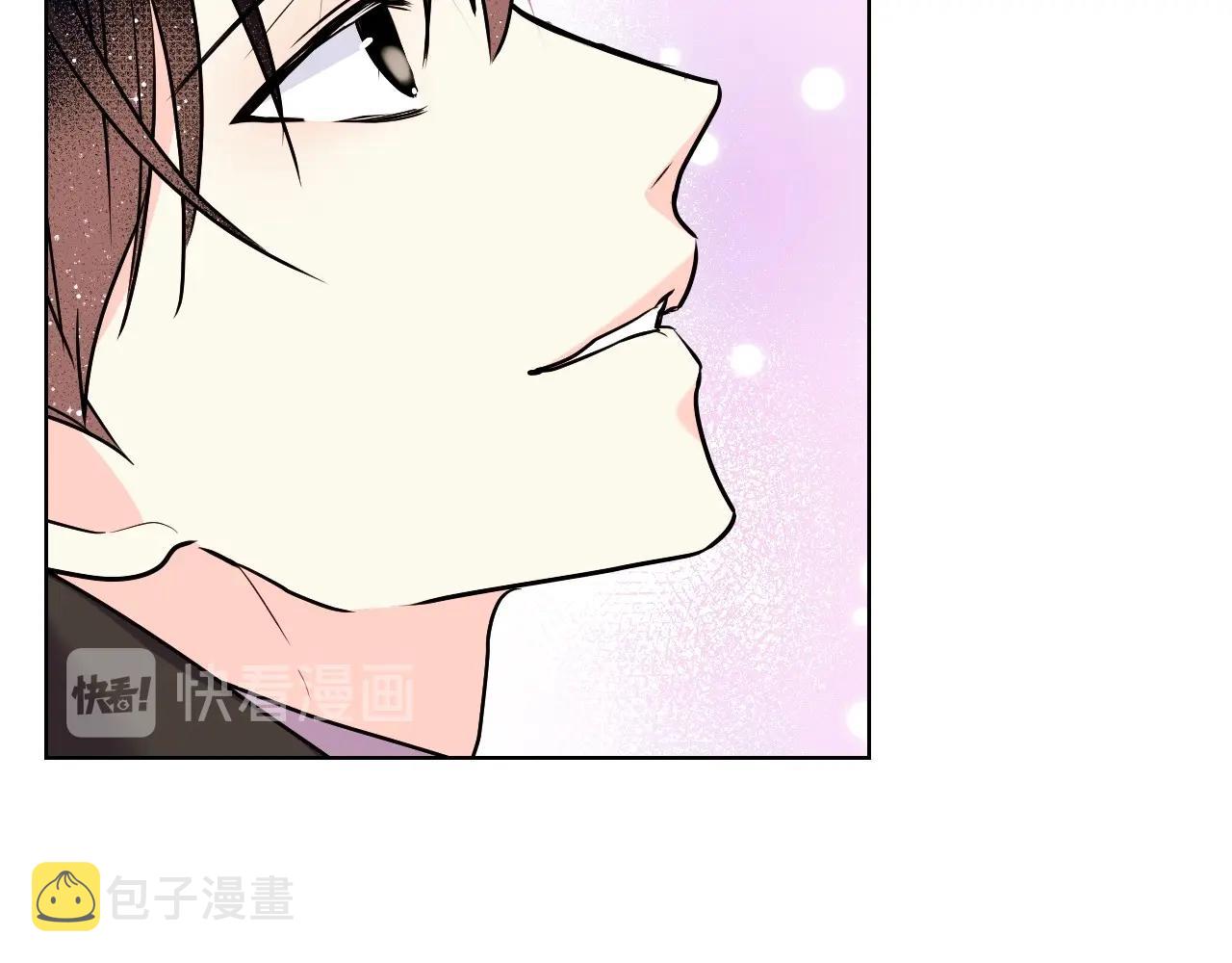 第65话 求婚83