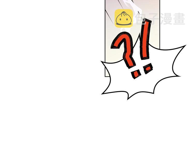 第49话 真心坦露89