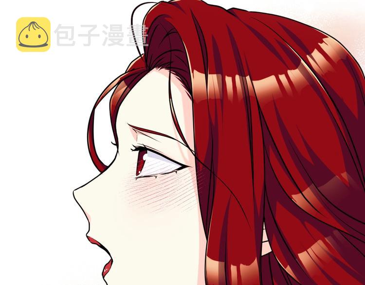 第49话 真心坦露132