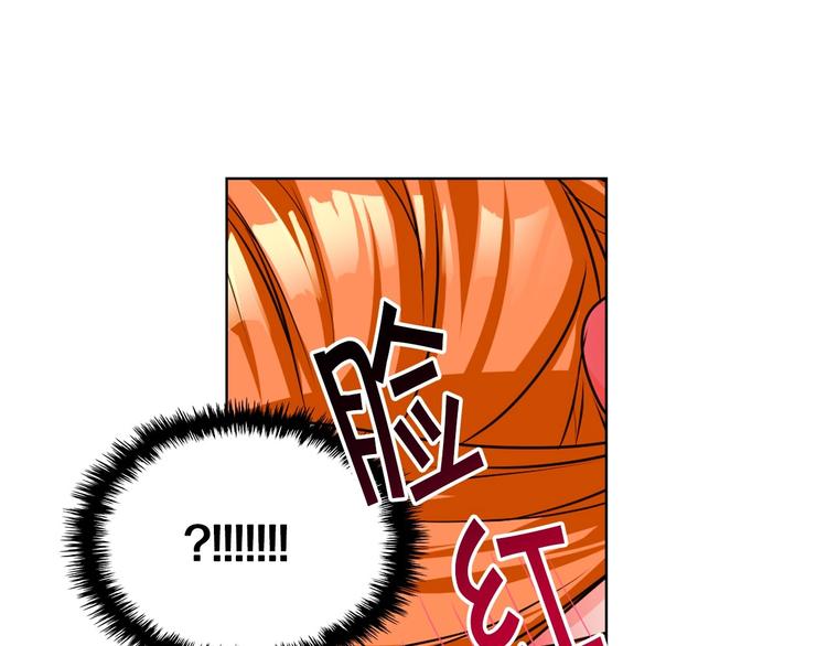 第43话 指尖的温度27