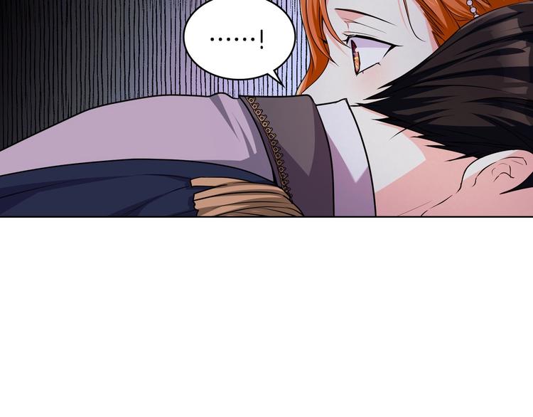 第46话 情敌见面75