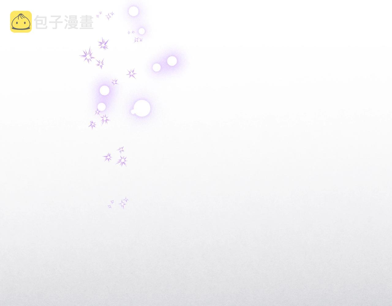 番外5 让我爱上你92