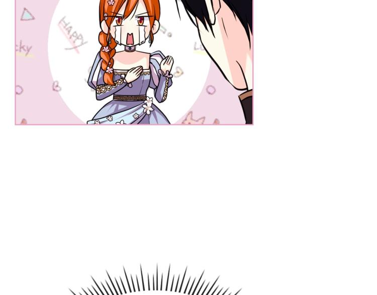 第58话 初kiss，脚趾抓地90