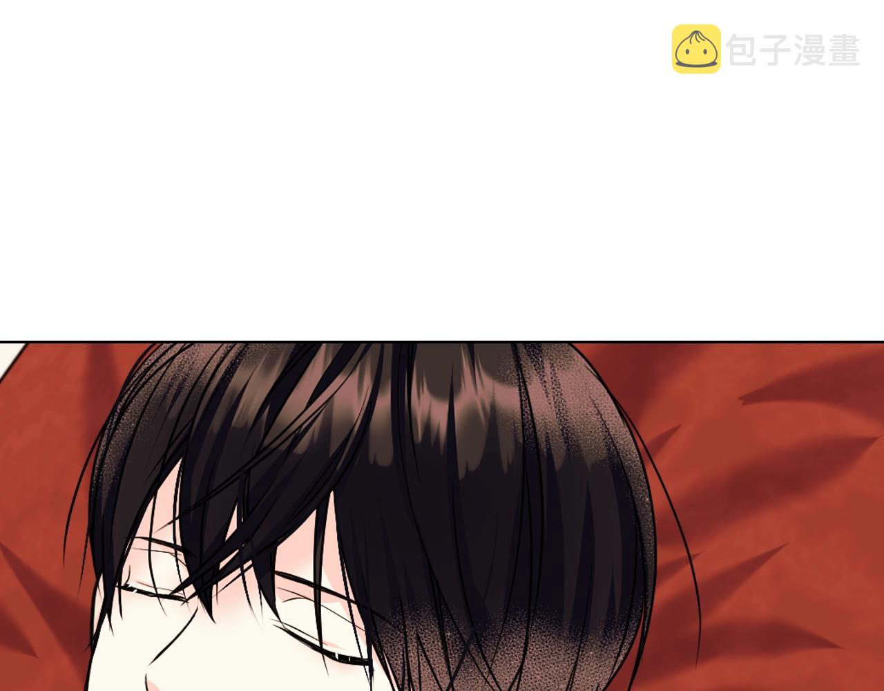 番外3 唤醒睡美人72