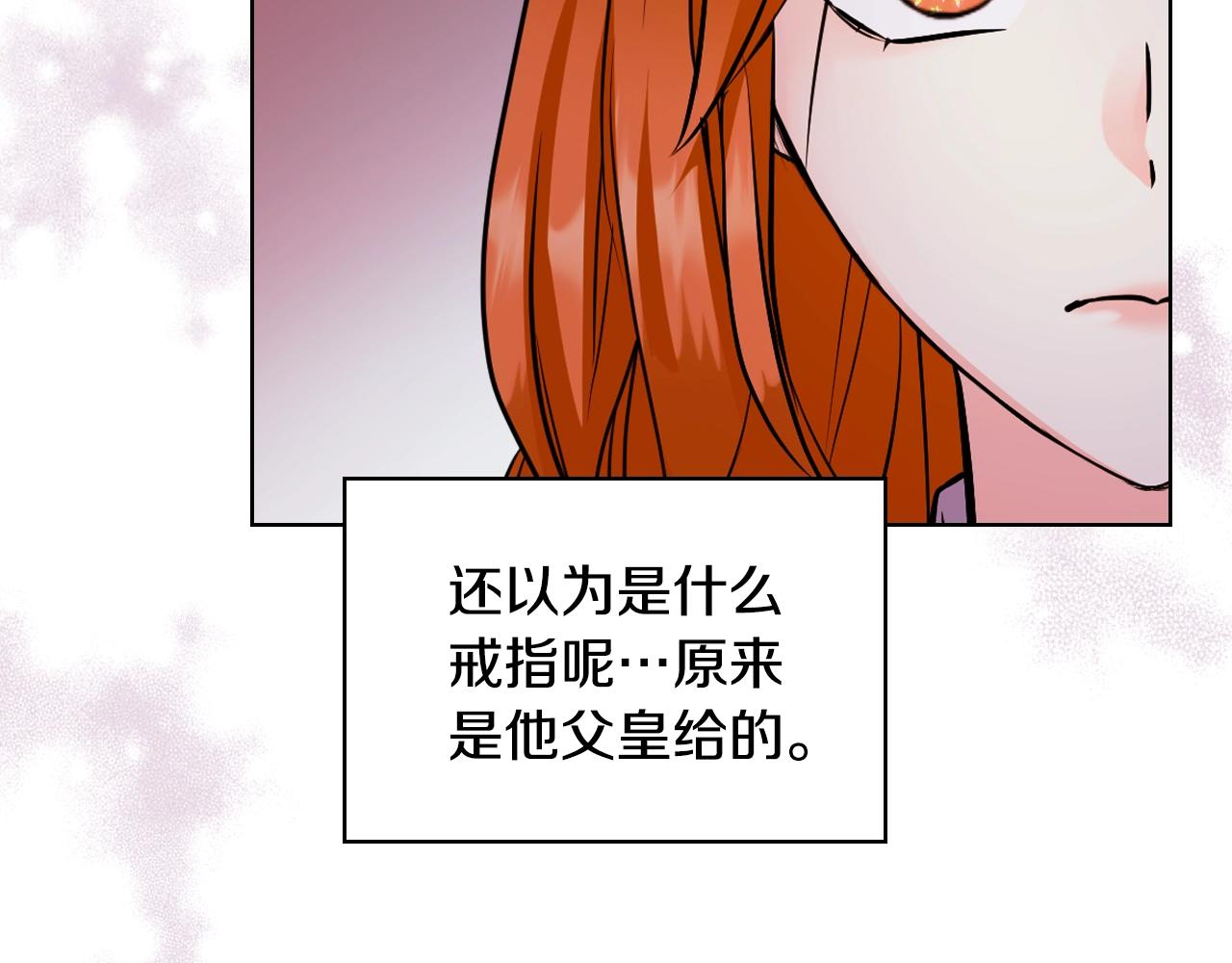 番外6 牵手睡觉111