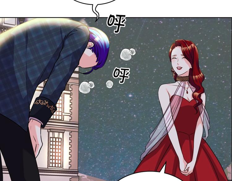 第45话 进一步的机会74