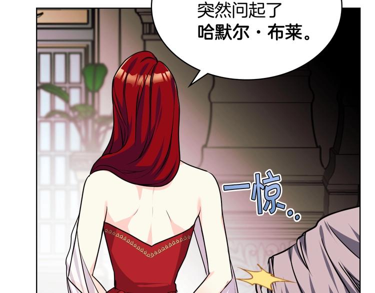 第45话 进一步的机会64