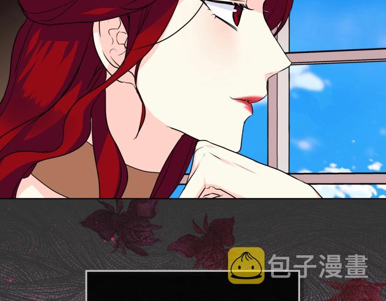 第59话 没羞没臊气死女二177