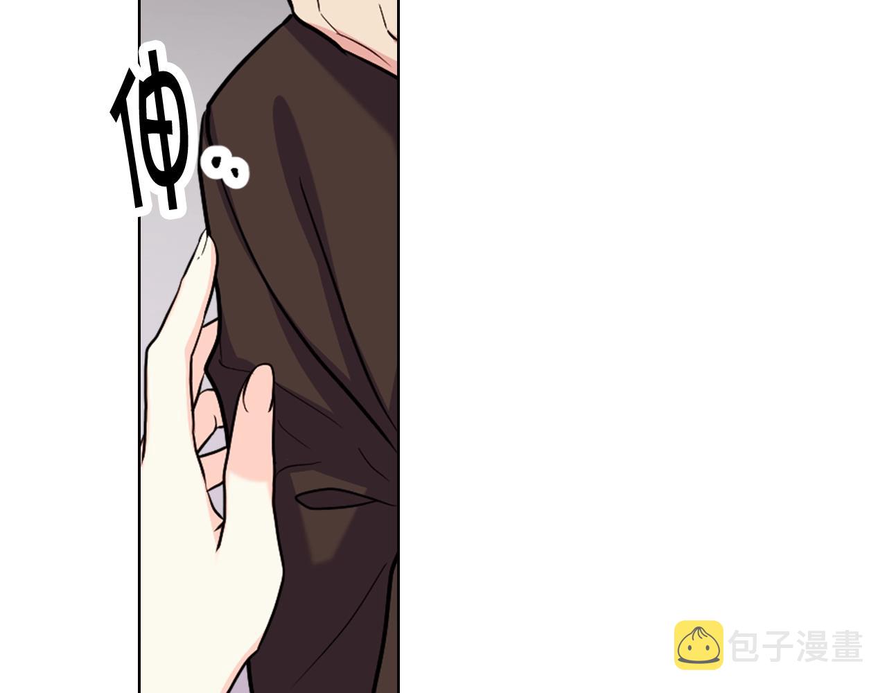 番外3 唤醒睡美人87