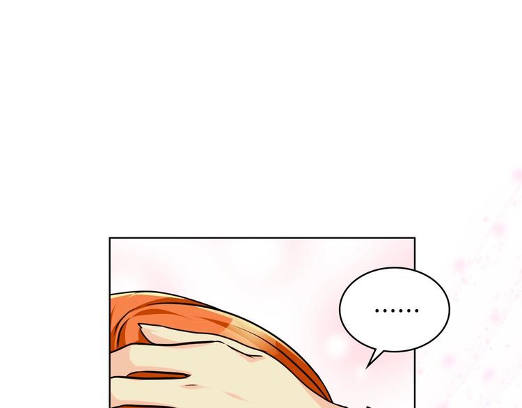 第49话 真心坦露110