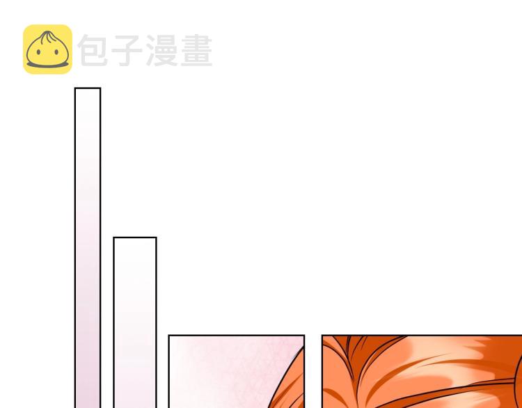 第61话 下毒致死96
