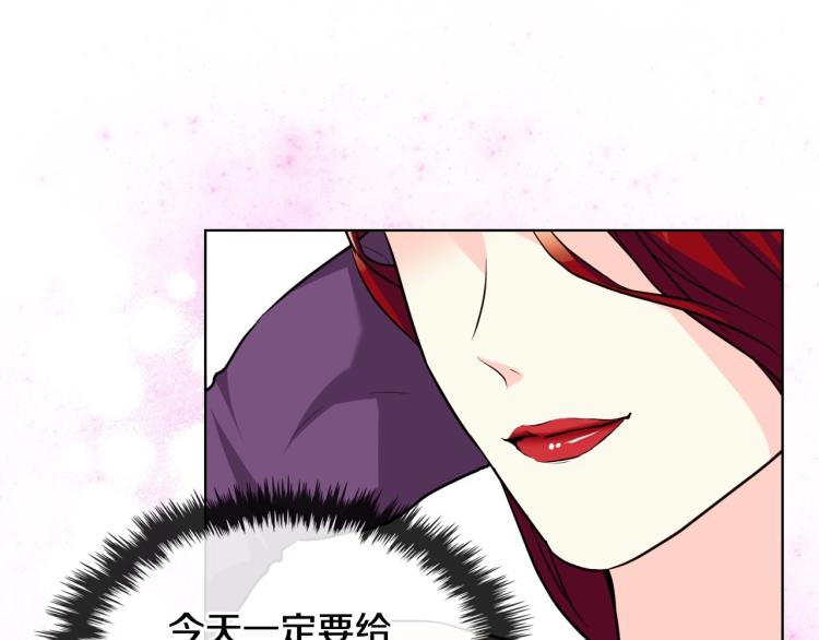 第56话 舞会举高高58