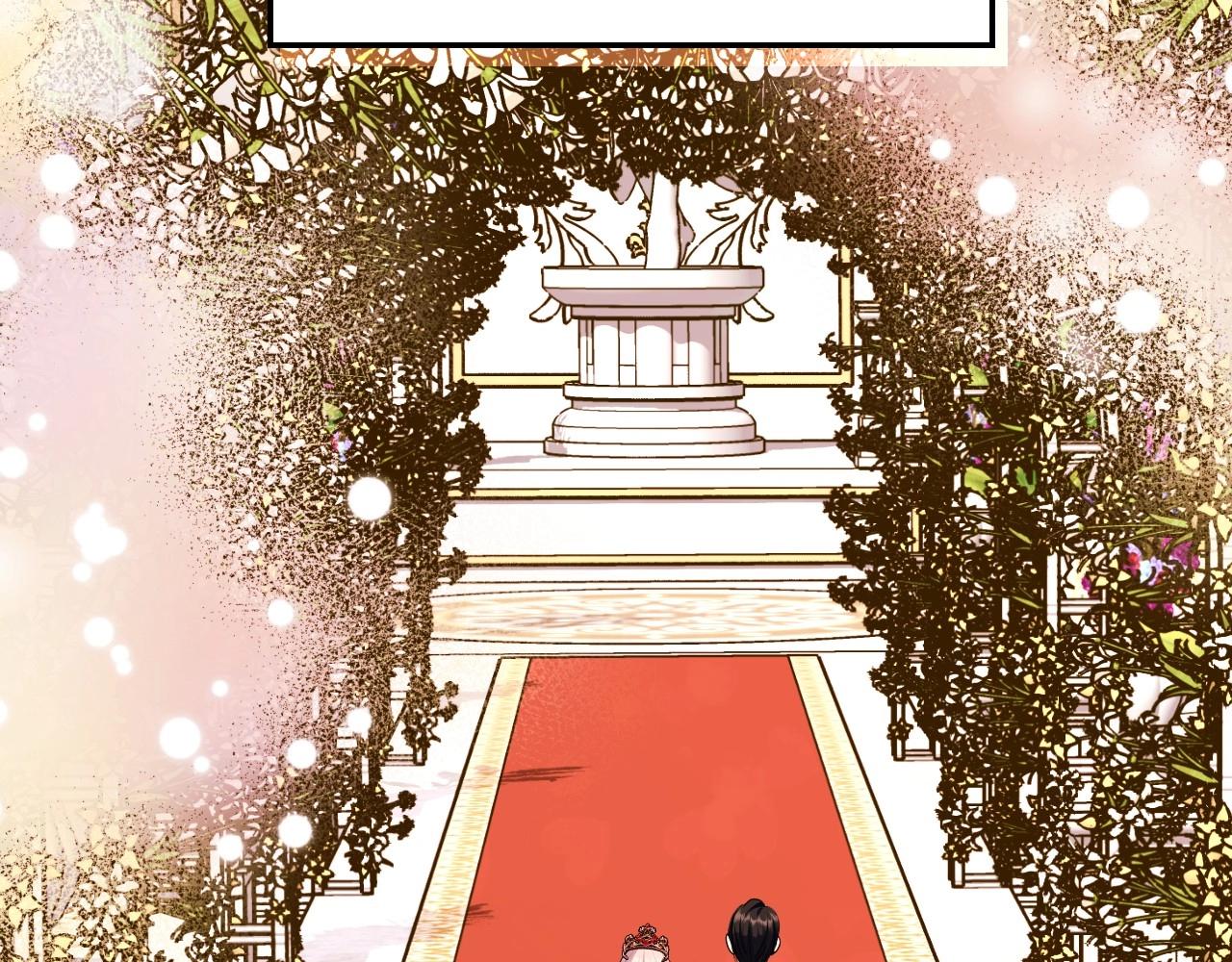 完结话 我们结婚啦172