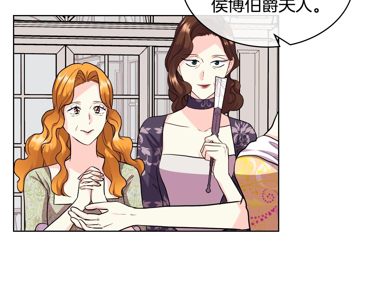 第65话 求婚20