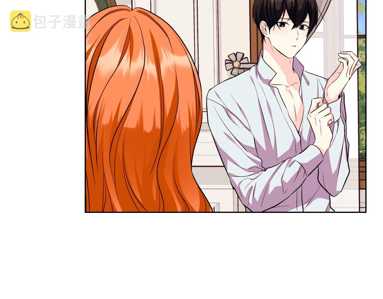 第67话 简直撩人高手！140