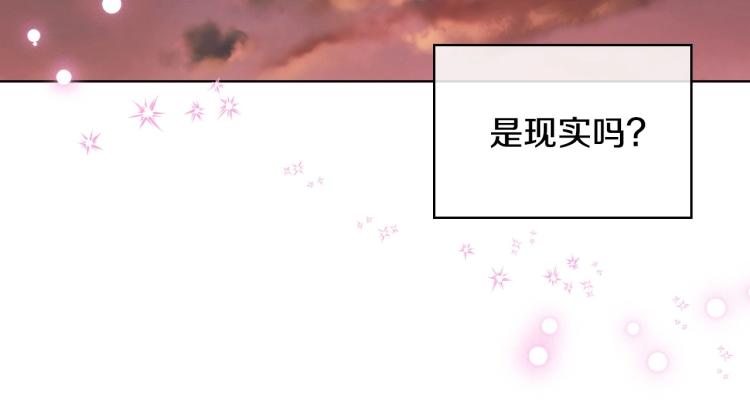第58话 初kiss，脚趾抓地109