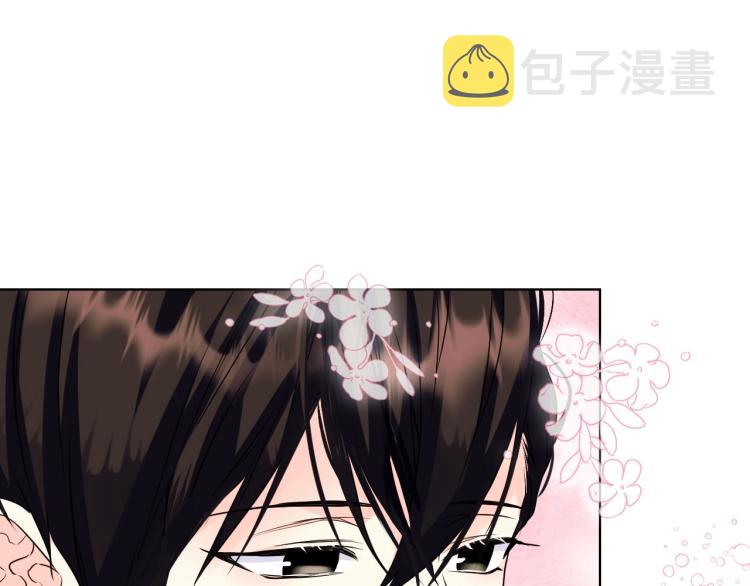 第61话 下毒致死33