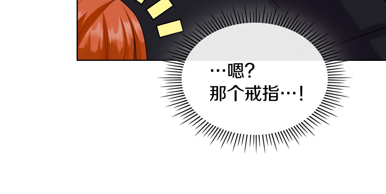 番外6 牵手睡觉98