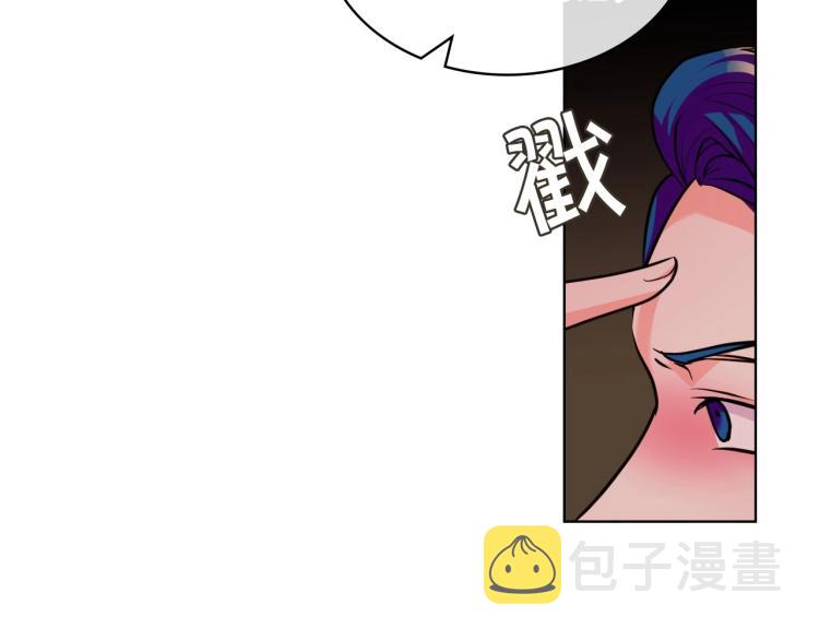 第57话 徘徊在两个女人之间88